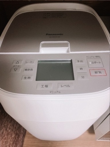 【美品】新品ベルト交換済 SHARP VHSビデオデッキ VC-BF95 メンテナンス済み ビデオカセットレコーダー リモコン付