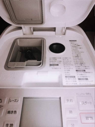 パナソニック ホームベーカリー 未使用に近い 未使用近い パナソニック