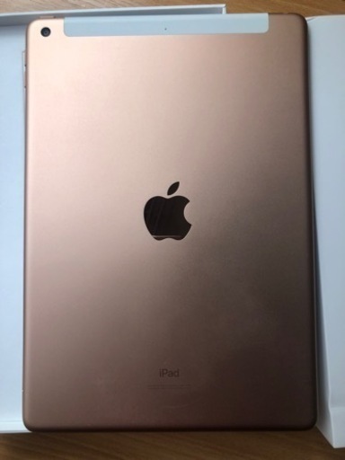 Apple iPad Wi-Fiモデル　ゴールド( 美品)