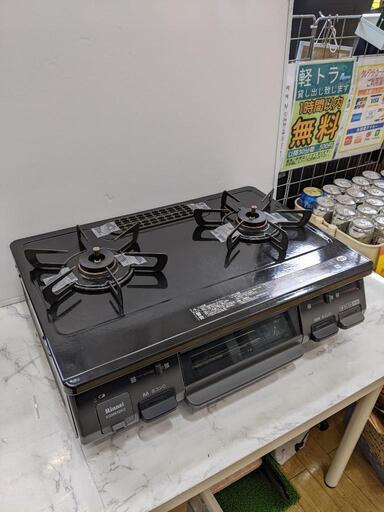 ⭐プッシュ式⭐Rinnai LPガス プロパン ガスコンロ 2019年製 KGM64BK2R リンナイ ガスレンジ ガステーブル ガス台