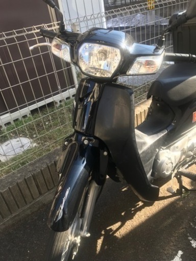 決まりました!