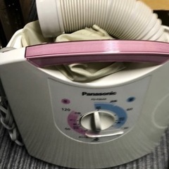 【ネット決済】パナソニック ふとん乾燥機 FD-F06A6 ピンク