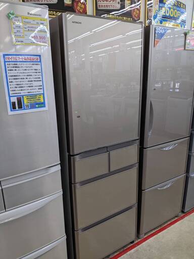 HITACHI401L冷蔵庫　R-S4200F ガラストップ！！