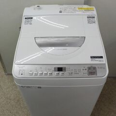 洗濯機 5.5kg 乾燥3.5kg シャープ 2019年製 ES-TX5C 乾燥機能付き 札幌 
