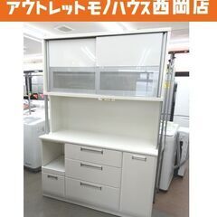 大型レンジボード 白エナメル 幅140cm 収納たっぷり♪ キッ...