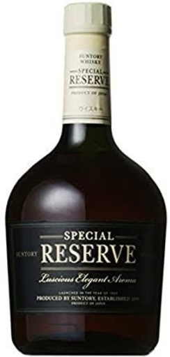 サントリー スペシャルリザーブ 700ml 10本