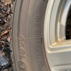 スタッドレスタイヤ　ヨコハマ