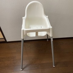 IKEA 子供の食卓椅子