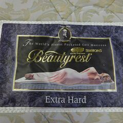 シモンズ　引出付シングルベッド　ビューティーレスト　エクストラハード【愛品倶楽部柏店】