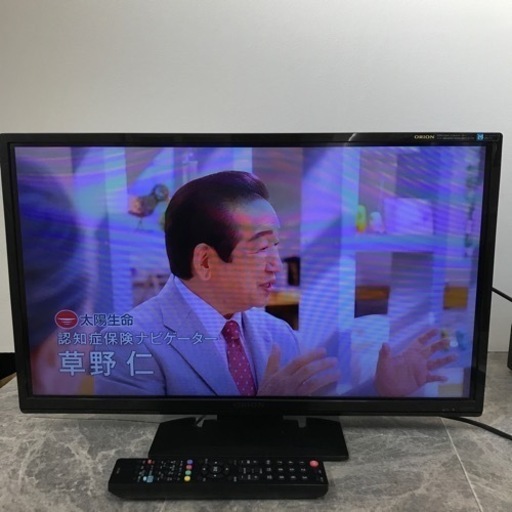 シリアルシール付 処分セール! 【新品未開封】 43型 大型テレビ orion