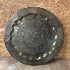 ヴィンテージ エジプト アラベスク模様 銅製トレイ 丸盆 中古