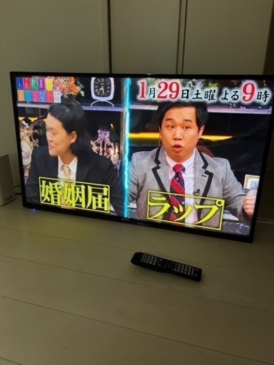 TV 43型美品　Hisense美品　※2/25処分