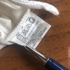 【ネット決済】無印良品　掛け布団カバー　シングルサイズx2