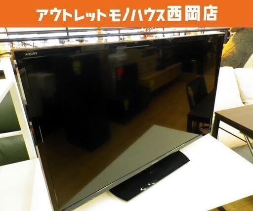 シャープ アクオス 32型 液晶テレビ 2016年製 LC-32H40 地上デジタル×2 ダブルチューナー 西岡店