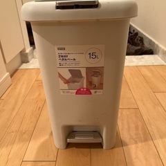 ペダル式ダストボックス　ゴミ箱