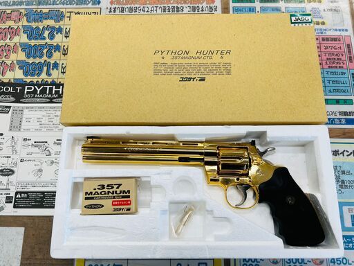 コクサイ New Colt PYTHON HUNTER No.361 モデルガン