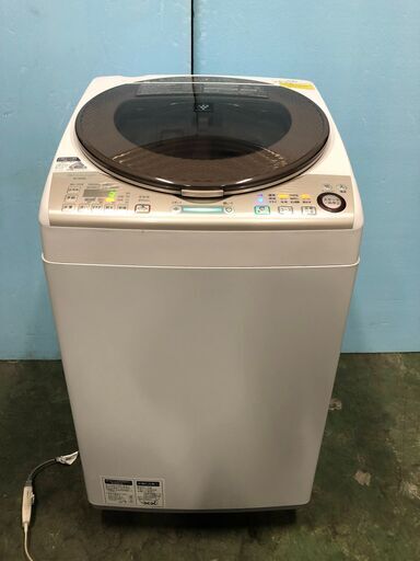 SHARP シャープ 洗濯乾燥機 ES-TX940-N 洗濯9.0kg プラズマクラスター 2014年製