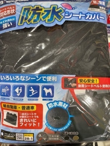 【値下げしました！】Combi コンビ ネルーム エッグショック NF-600 コンビ ネルーム エッグショックNF-600 【公式通販】