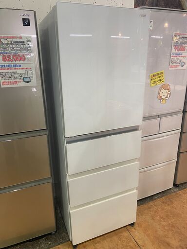 【愛品館市原店】AQUA 2020年製 430L 4ドア冷蔵庫 AQR-VZ43JL（W） 【愛市IR013930-104】