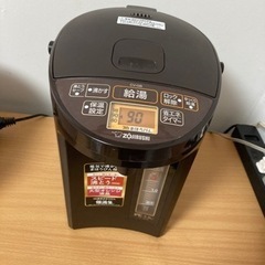 【ネット決済】電気ポット　象印　３l