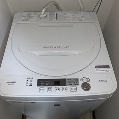 洗濯機 SHAPP ES-G4E6
