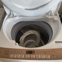 高年式⭐️SHARP洗濯機7.0キロ‼️2021年製(ES-T713)‼️状態も🙆‍♀️現物見れます‼️セット割可能です‼️