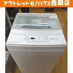 西岡店 洗濯機 6.0kg 2019年製 ニトリ NTR60 ② ホワイト 白色 ガラス 