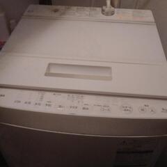 洗濯機 8kg TOSHIBA ジャンク