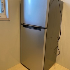 【ネット決済】2ドア冷蔵庫
