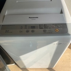大人気⭐️Panasonic洗濯機5.0キロ‼️2017年製(N...
