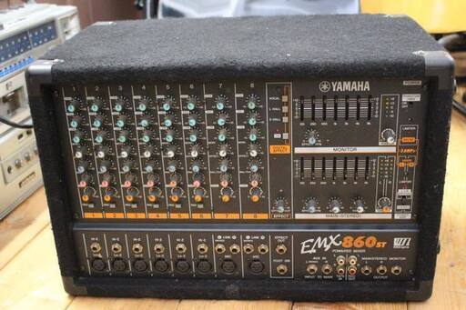 YAMAHA POWERED MIXER EMX860ST 音響 PA機器 ヤマハ パワードミキサー 100V 300W 50/60Hz