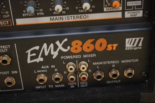 YAMAHA POWERED MIXER EMX860ST 音響 PA機器 ヤマハ パワードミキサー