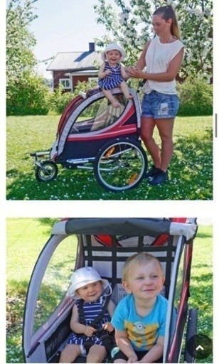 チャイルドトレーラー ポルタス・ジェミニ＜PORTUS Gemini240＞サス