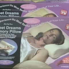 【ネット決済】低反発熟睡 枕・2個セット　未使用品　ベージュ