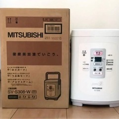 部品取り用 スチームファン式 MITSUBISHI三菱 SV-S...