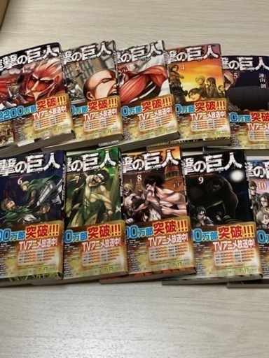 進撃の巨人　1〜34全巻揃ってます❣️