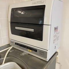 【ネット決済】電気食器洗い乾燥機