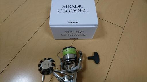 シマノ リール ストラディックC3000HG 釣り