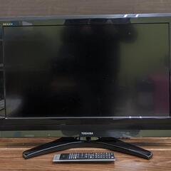 TOSHIBA液晶カラーテレビ（32型）