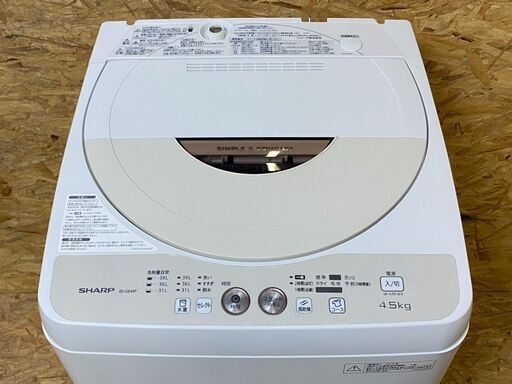 ✨✨シャープ SHARP 4.5kg 洗濯機 ES-GE45P-C 2015年製　/SL2