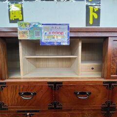 ◎B252 和タンス　箪笥　和風　昭和レトロ
