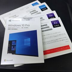 【ネット決済・配送可】windows10 Pro Home 新品