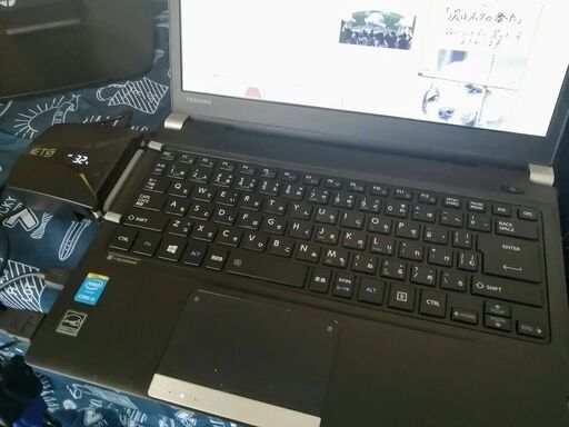 13インチモニタ搭載薄型B5モバイルノートパソコン(約1年店舗保証付き)\u002620インチモニタセット