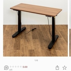 電動昇降デスク S・ワールド YSW-1260DD MBR ヤマダオリジナル