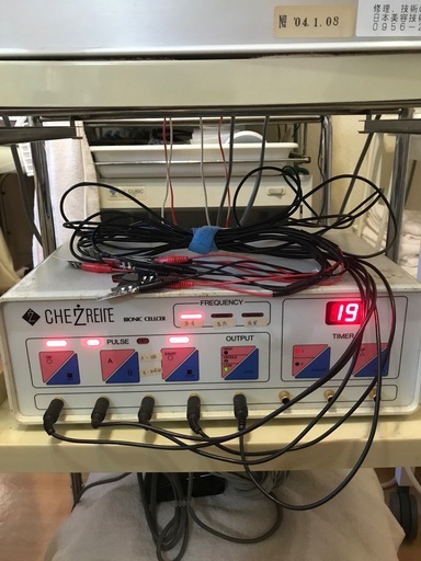 バイオニックセルサー バイオニックセルサーと布マスク3枚 業務用美容