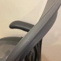 アーロンチェア リマスタード ポスチャーフィットSLフル装備 Bサイズ