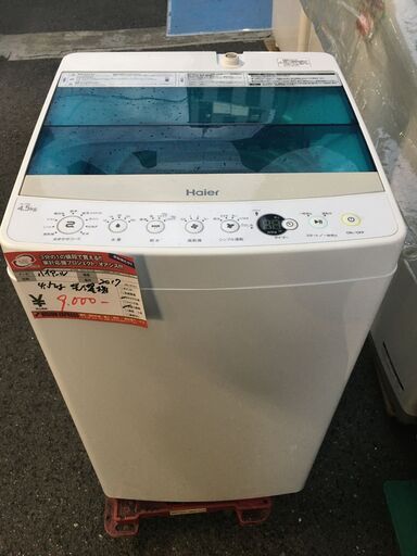 ☆中古 激安！！￥9,000！！Haier　4.5kg洗濯機　家電　2017年製　JW-C45A型　幅53cmｘ奥行50cmｘ高さ89cm　【BBM146】