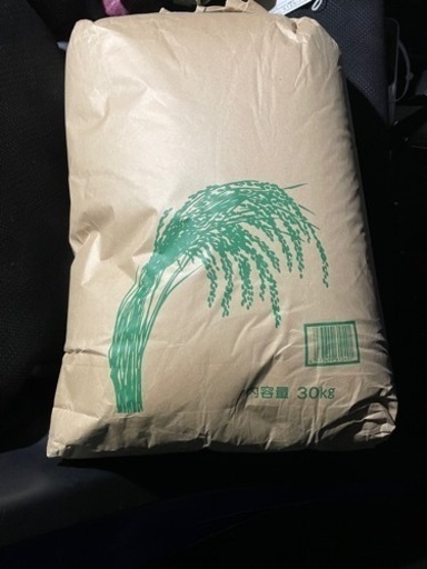 令和3年度産  玄米 30kg