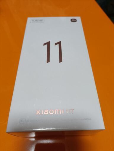 Xiaomi 11T  128G 未開封　値下げ不可