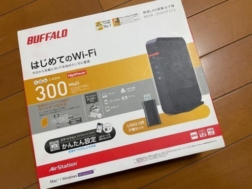 その他 Wi-Fi
